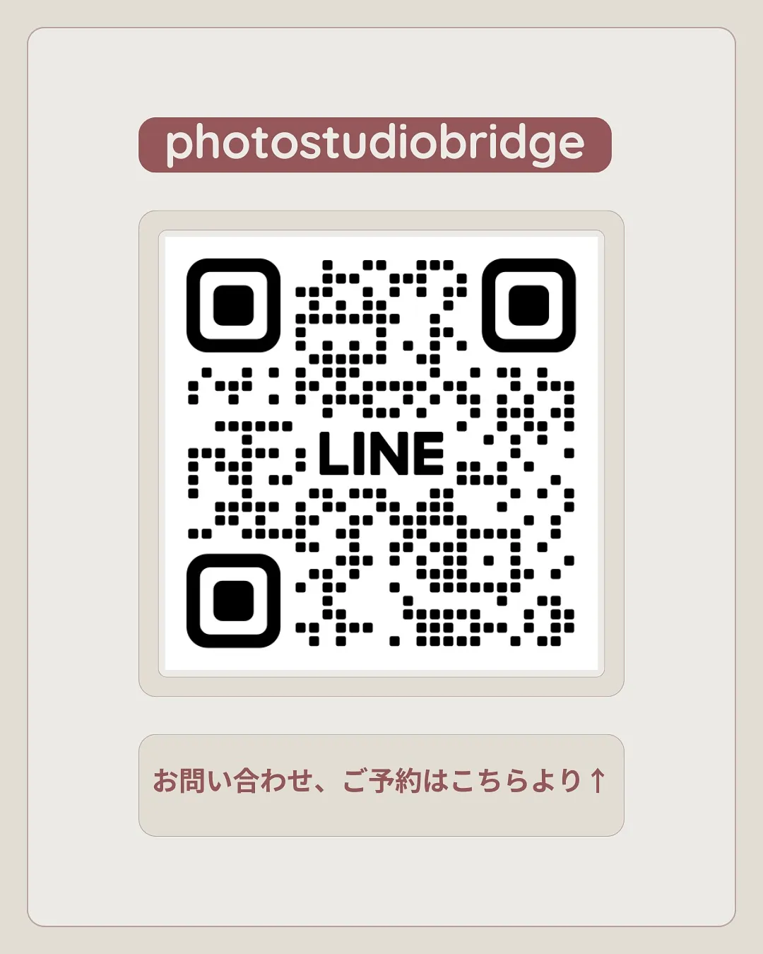 【星が丘テラスマルシェ撮影会】