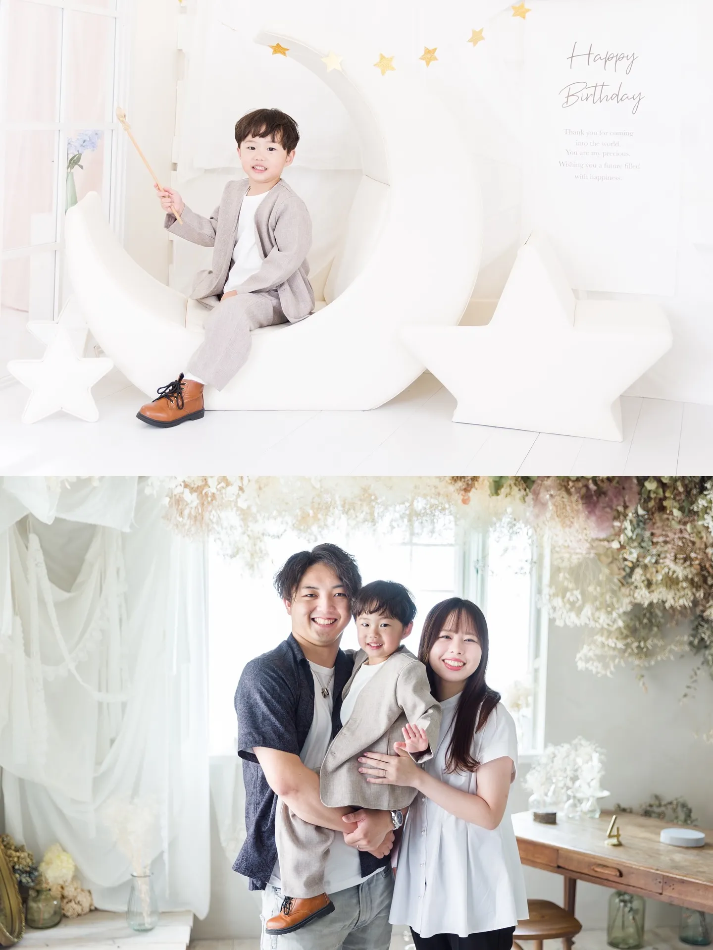 小さな頃から毎年来てくれている男の子