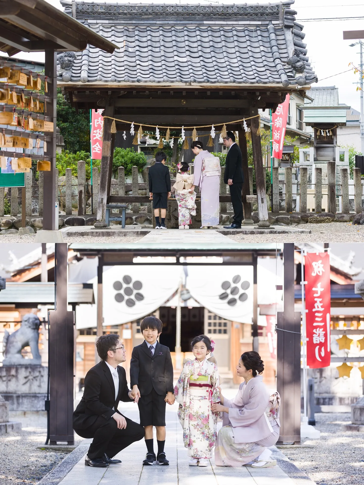 【七五三撮影】
