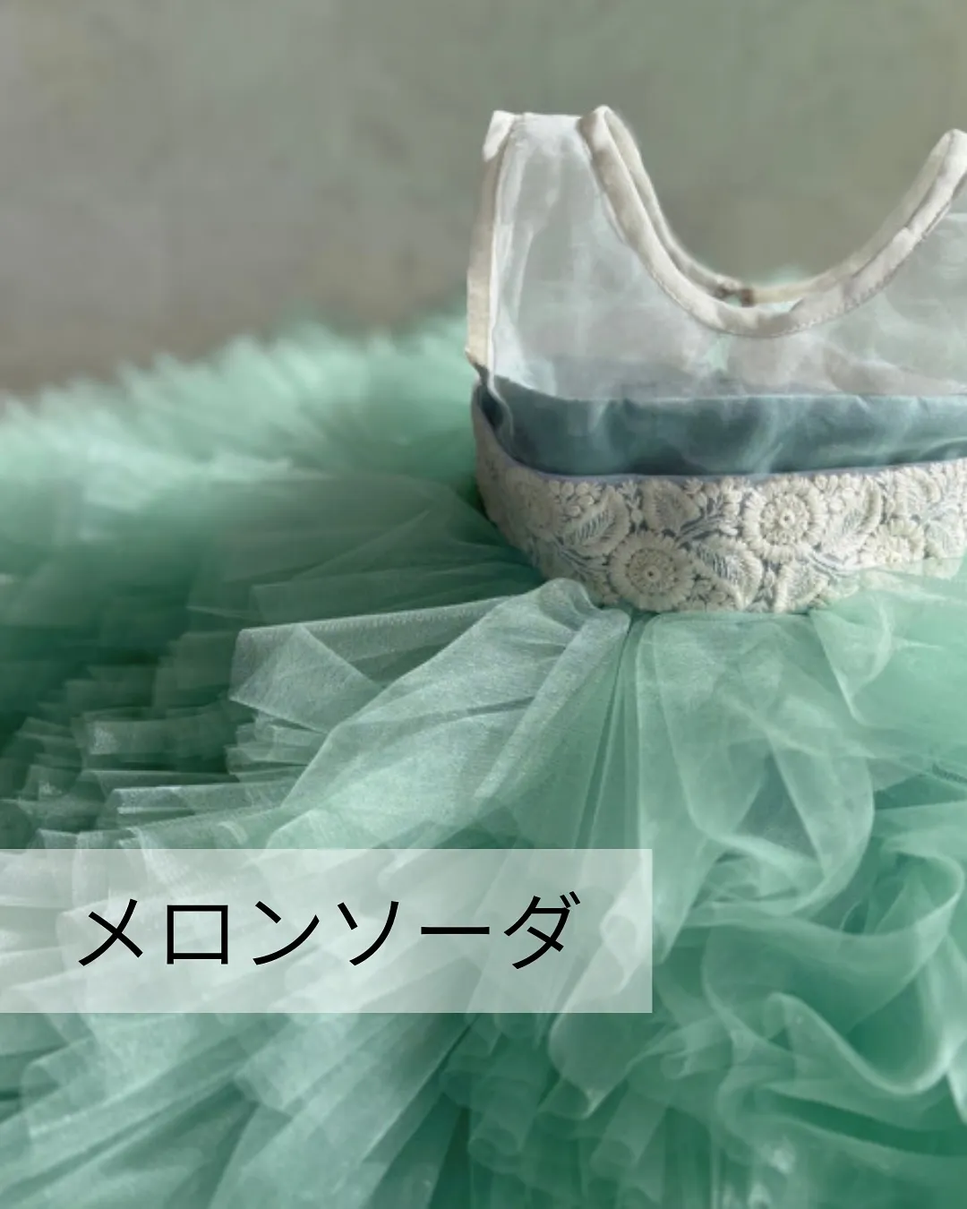 【DRESS撮影会開催いたします】