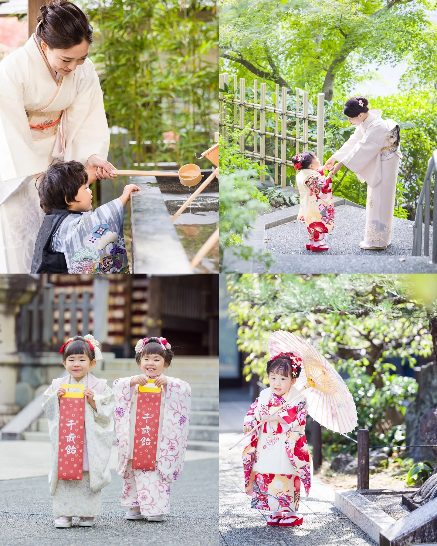 【七五三撮影】