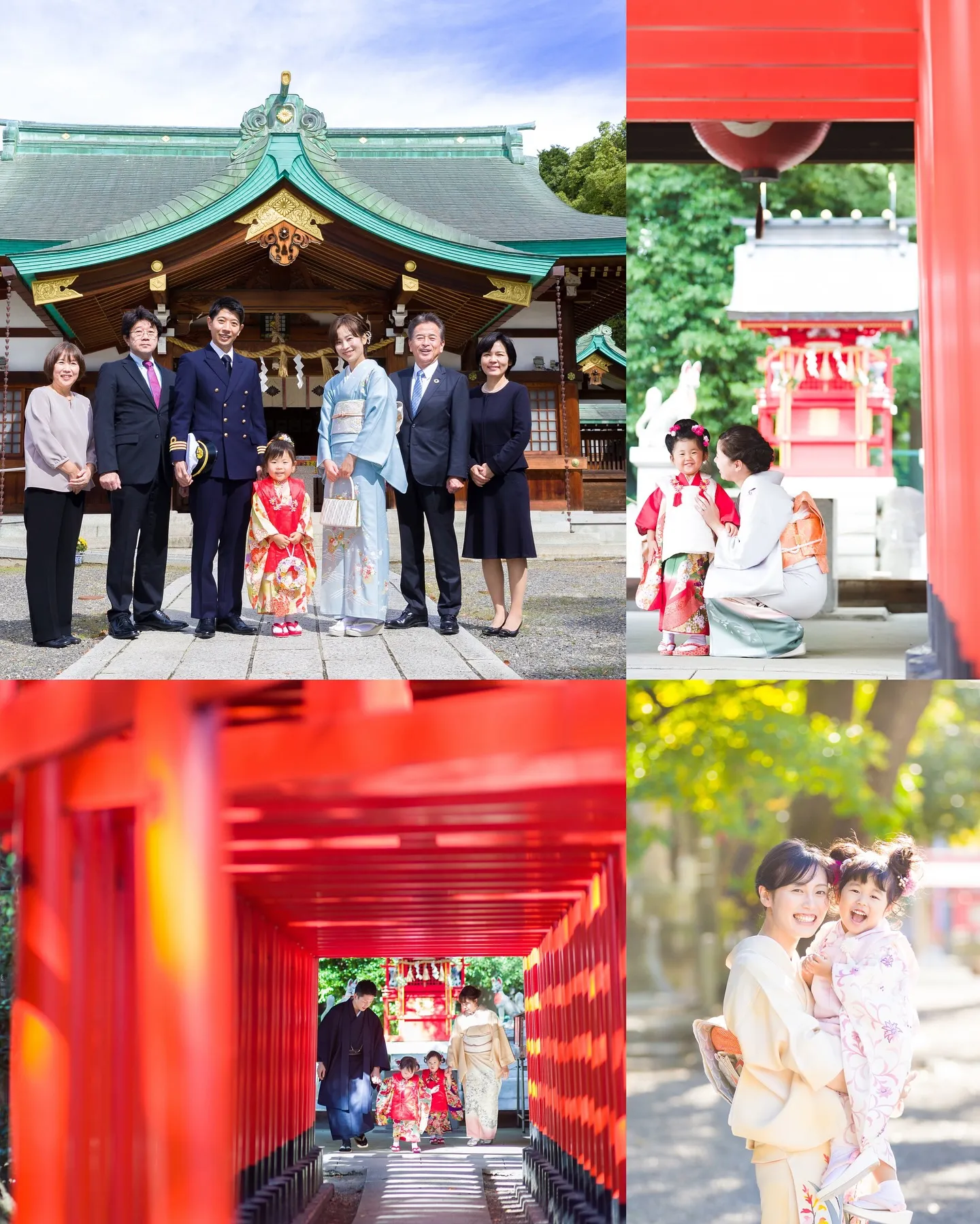 【七五三撮影】