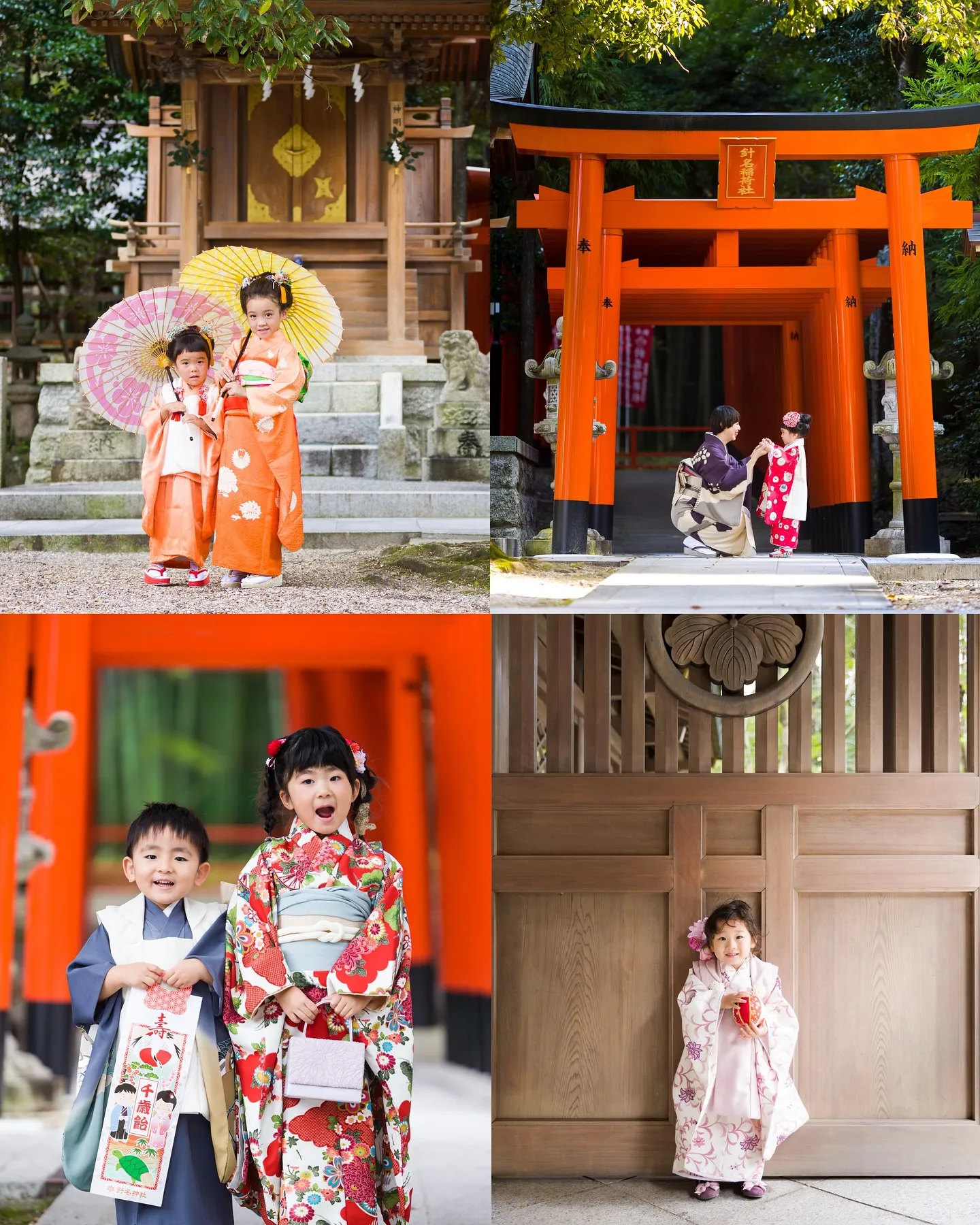 【七五三撮影】